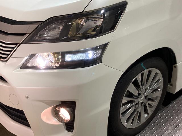 2.4Z ゴールデンアイズII Wサンルーフ・20インチアルミ・トミーカイラマフラー・ローウェンエアロ・車高調・アルパインフリップダウンモニター・ハーフレザーシート・アルパイン9インチSDナビ・両側パワースライド・電動リアゲート(34枚目)