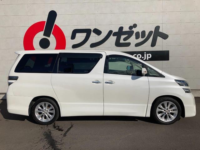 2.4Z プラチナムセレクション ワンオーナー・禁煙車・両側パワースライド・電動リアゲート・アルパイン9インチナビ・バックカメラ・ETC・スマートキー・ディスチャージライト・オートライト・クリアランスソナー・ウィンカードアミラー(50枚目)