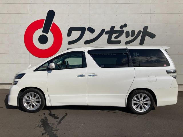 2.4Z プラチナムセレクション ワンオーナー・禁煙車・両側パワースライド・電動リアゲート・アルパイン9インチナビ・バックカメラ・ETC・スマートキー・ディスチャージライト・オートライト・クリアランスソナー・ウィンカードアミラー(52枚目)