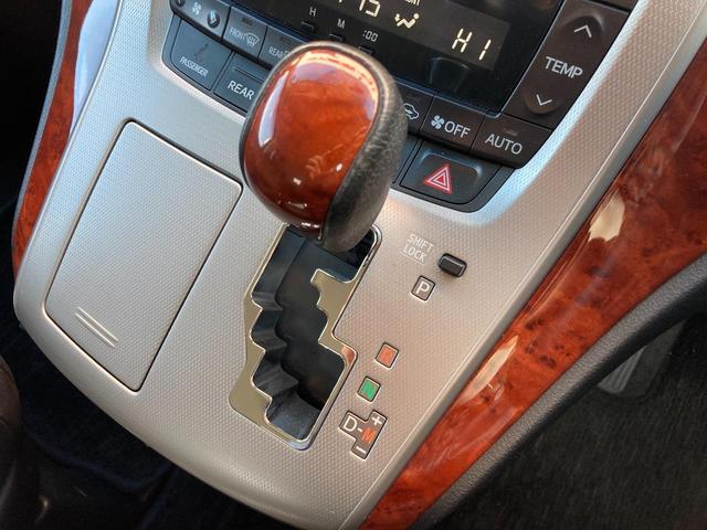 2.4Z プラチナムセレクション ワンオーナー・禁煙車・両側パワースライド・電動リアゲート・アルパイン9インチナビ・バックカメラ・ETC・スマートキー・ディスチャージライト・オートライト・クリアランスソナー・ウィンカードアミラー(64枚目)