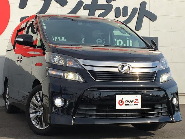 2.4Z ゴールデンアイズII アルパイン10インチSDナビ・フリップダウンモニター・両側パワースライド・電動リアゲート・ハーフレザーシート・クリアランスソナー・クルーズコントロール・スマートキー・AC100V・ETC・バックカメラ(16枚目)