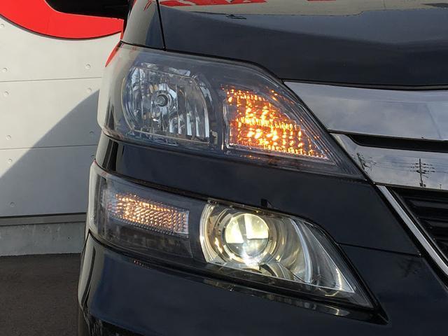 2.4Z ゴールデンアイズII アルパイン10インチSDナビ・フリップダウンモニター・両側パワースライド・電動リアゲート・ハーフレザーシート・クリアランスソナー・クルーズコントロール・スマートキー・AC100V・ETC・バックカメラ(33枚目)