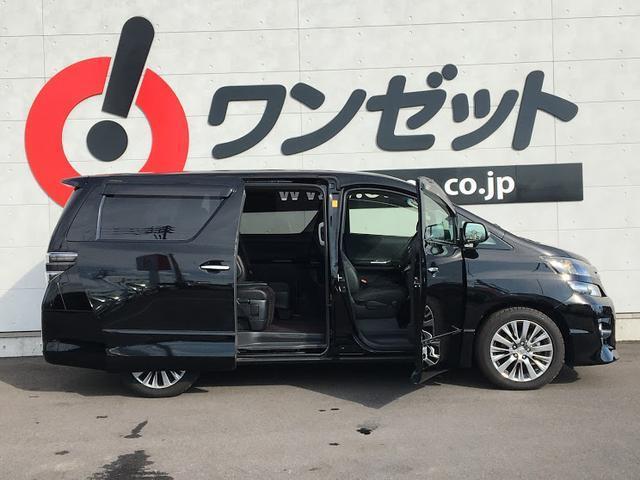 2.4Z ゴールデンアイズII アルパイン10インチSDナビ・フリップダウンモニター・両側パワースライド・電動リアゲート・ハーフレザーシート・クリアランスソナー・クルーズコントロール・スマートキー・AC100V・ETC・バックカメラ(53枚目)