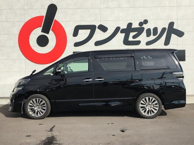 2.4Z ゴールデンアイズII アルパイン10インチSDナビ・フリップダウンモニター・両側パワースライド・電動リアゲート・ハーフレザーシート・クリアランスソナー・クルーズコントロール・スマートキー・AC100V・ETC・バックカメラ(54枚目)