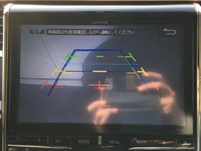 2.4Z ゴールデンアイズII アルパイン10インチSDナビ・フリップダウンモニター・両側パワースライド・電動リアゲート・ハーフレザーシート・クリアランスソナー・クルーズコントロール・スマートキー・AC100V・ETC・バックカメラ(62枚目)