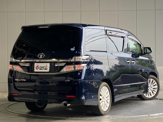 3.5Z Gエディション ワンオーナー・黒革シート・Wサンルーフ・18スピーカー5.1ch対応トヨタプレミアムサウンドシステム・両側パワースライド・電動リアゲート・パノラミックビュー・メーカーHDDナビ・メモリーシート(46枚目)