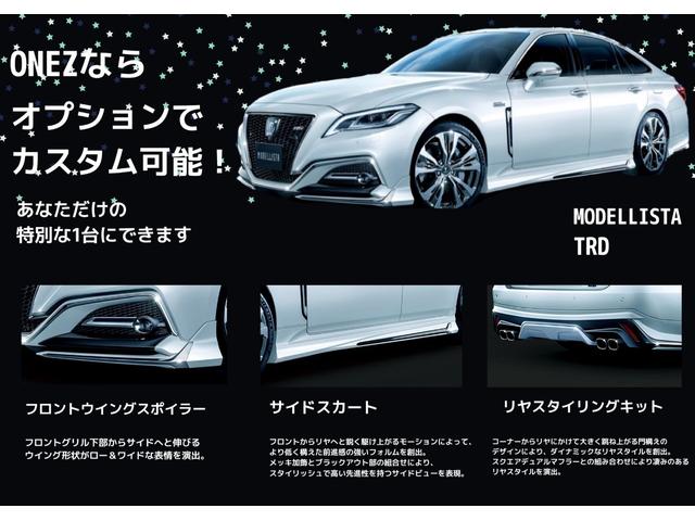 日産 スカイライン その他 200gt tタイプsp 黒革シート メーカーナビ レーダークルーズ アラウンドビューモニター 全方位運転支援システム エマージェンシーブレーキ パワーシート メモリーシート シートヒーター ledライト インテリキー 中古車 日産 スカイライン その他 200gt tタイプsp 黒革シート メーカーナビ レーダークルーズ アラウンドビューモニター 全方位運転支援システム エマージェンシーブレーキ パワーシート メモリーシート シートヒーター ledライト インテリキー 中古車