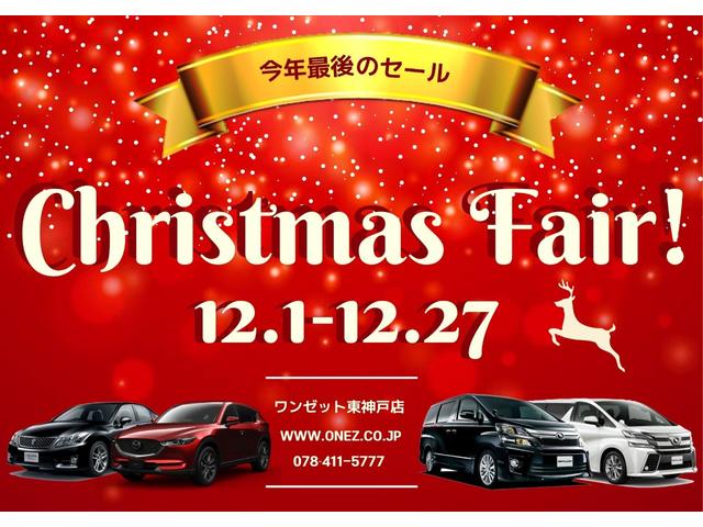 トヨタ マークii グランデ３５ｔｈアニバーサリーナビパッケージ メーカーナビ バックカメラ パワーシート キーレス デ 38 8万円 平成16年 04年 徳島県 中古車 価格 Com