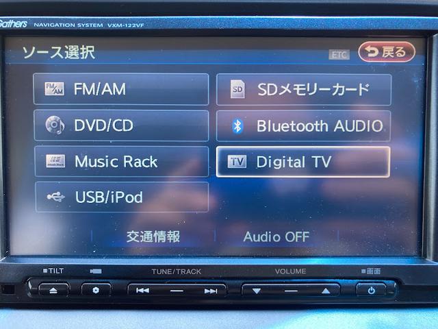 Z クールスピリット 両側パワースライド・純正SDナビ・バックカメラ・Bluetoothオーディオ・クルーズコントロール・パドルシフト・ディスチャージライト・オートライト・ハーフレザーシート・ETC・スマートキー2個・(63枚目)