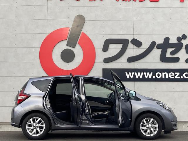e-パワー X エマージェンシーブレーキ・アラウンドビューモニター・純正SDナビ・デジタルインナーミラー・インテリキー・ドラレコ・コーナーセンサー・レーンアシスト・ETC・フルセグ(49枚目)