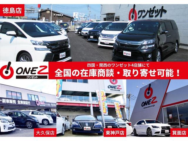 G 社外HDDナビ7インチ バックカメラ 片側電動スライドドア ETC オートエアコン(54枚目)