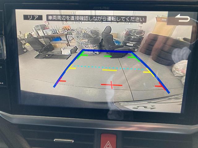 ハイブリッドZS 煌II アルパインナビ11インチ アルパインフリップダウンモニタ12.8インチ 両側パワースライドドア 純正アルミ16インチ LEDヘッドライト オートハイビーム HDMI ビルトインETC(51枚目)