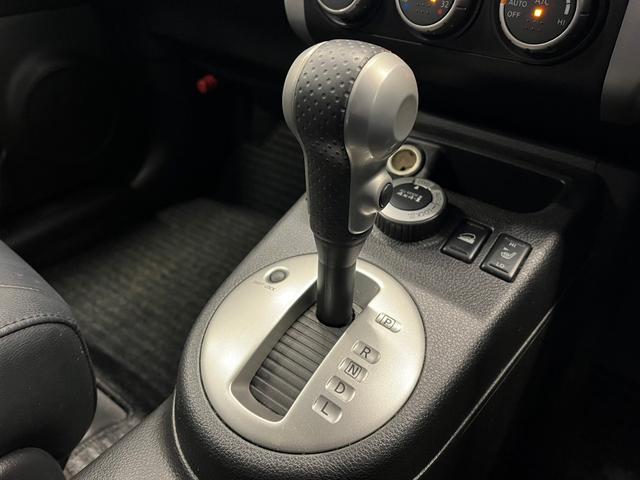 20Xtt 社外ナビ 全席シートヒーター ETC 純正アルミ17インチ クルーズコントロール スマートキー(16枚目)