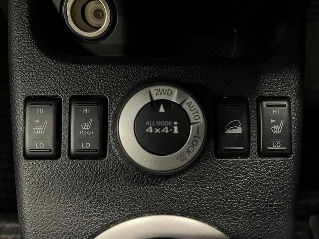 20Xtt 社外ナビ 全席シートヒーター ETC 純正アルミ17インチ クルーズコントロール スマートキー(57枚目)