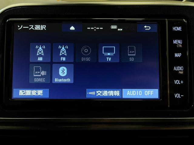 ハイブリッドG 純正ナビ プリクラッシュセーフティー レーンアシスト オートハイビーム クルーズコントロール 両側パワースライドドア ドラレコ プッシュスタート ビルトインETC USB端子(5枚目)