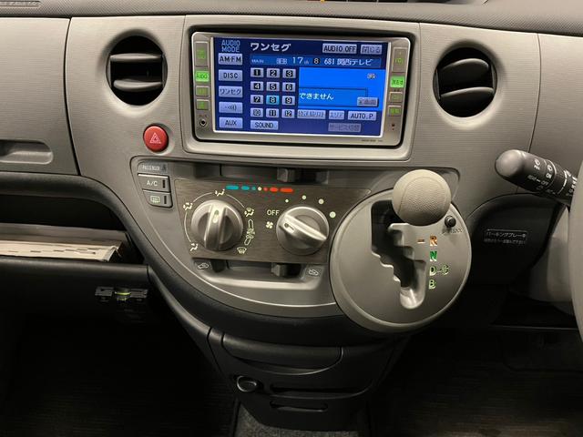 X Sエディション 純正ナビ ETC(51枚目)