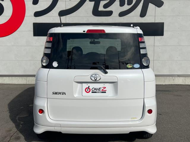 X Sエディション 純正ナビ ETC(73枚目)