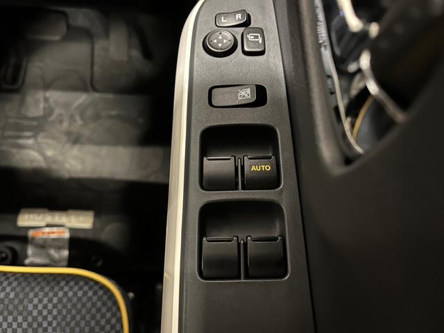FリミテッドII 純正SDナビ フルセグTV レーダーブレーキサポート HIDヘッドライト オートライトシステム 前席シートヒーター ナノイー搭載フルオートエアコン 前後ドライブレコーダー ETC(49枚目)