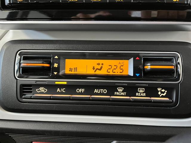 ハイブリッドG 純正8インチSDナビ フルセグTV ETC デュアルカメラブレーキサポート キーレスプッシュスタート オートライト フルオートエアコン(62枚目)