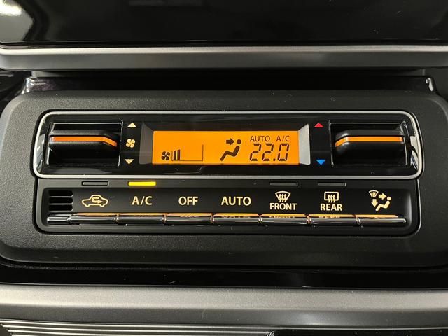 ハイブリッドXSターボ デュアルカメラブレーキサポート 社外ナビ バックカメラ ETC リアパーキングセンサー アダブティブクルーズコントロール LEDヘッドライト 両側パワースライドドア 運転席シートヒーター(10枚目)