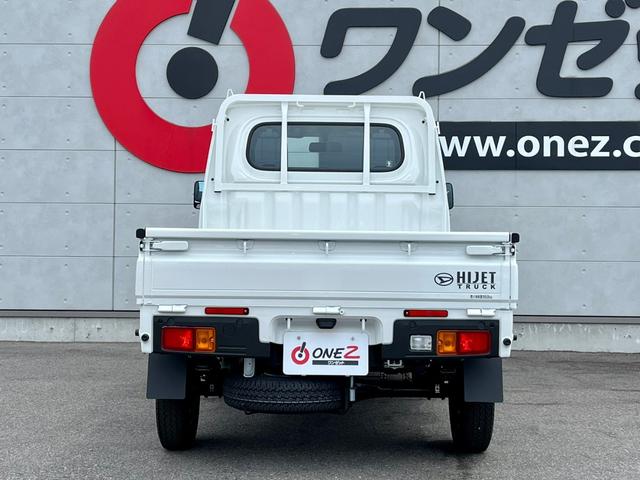 スタンダード 届け出済み未使用車・5速MT・AM/FMラジオ・パワーステアリング・マニュアルエアコン・クリアランスソナー・ハロゲンヘッドランプ・スーパーUVカットガラス・プリントレザーシート表皮 ・両席エアバック(5枚目)