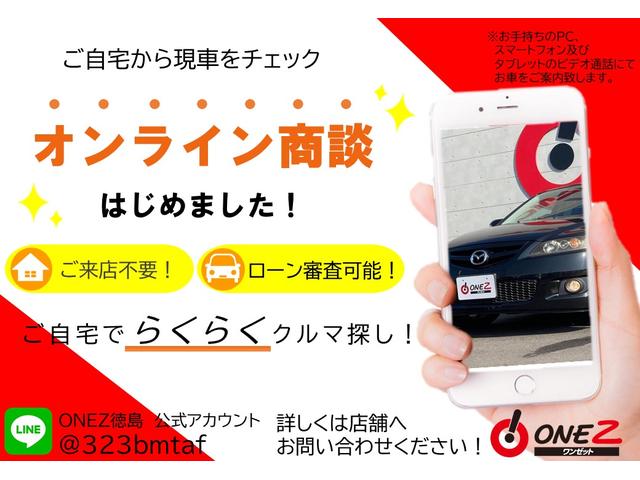 L ホンダセンシング・8インチナビ・LEDヘッドライト・シートヒーター・USB電源ソケット・プッシュスタート・クリアランスソナー・純正14インチアルミ(45枚目)