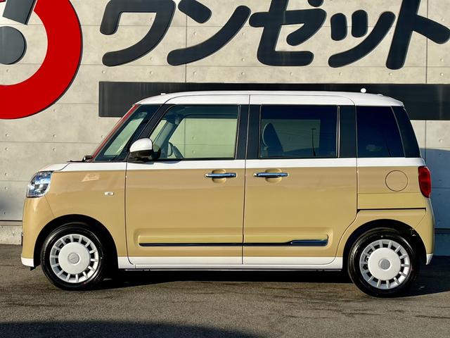 ストライプスGターボ 8インチナビ・スマートアシスト・両側パワースライドドア・LEDヘッドライト・スマートキー・レーダークルーズコントロール・クリアランスソナー・シートヒーター・USB電源ソケット・オートライト(7枚目)