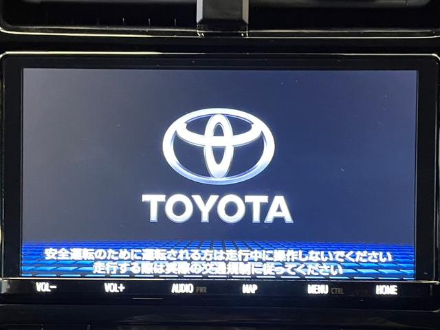 A 純正9インチナビ・バックカメラ・ETC・プリクラッシュセーフティー・レーンアシスト・レーダークルーズコントロール・オートハイビーム・パワーシート・純正15インチアルミ・LEDヘッドライト(10枚目)