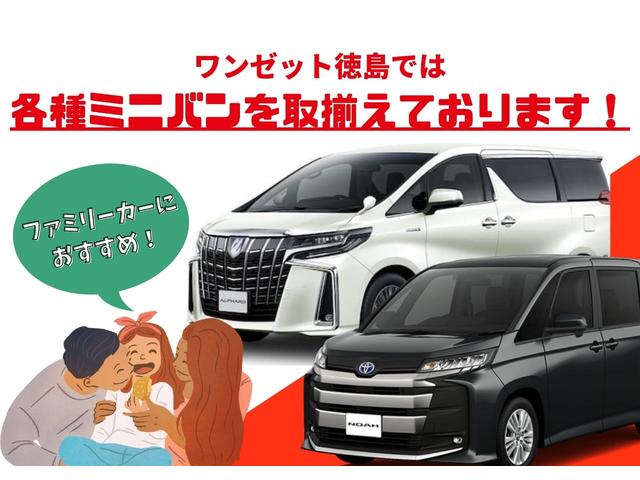 A 純正9インチナビ・バックカメラ・ETC・プリクラッシュセーフティー・レーンアシスト・レーダークルーズコントロール・オートハイビーム・パワーシート・純正15インチアルミ・LEDヘッドライト(65枚目)