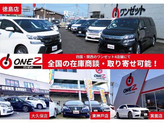 A 純正9インチナビ・バックカメラ・ETC・プリクラッシュセーフティー・レーンアシスト・レーダークルーズコントロール・オートハイビーム・パワーシート・純正15インチアルミ・LEDヘッドライト(73枚目)
