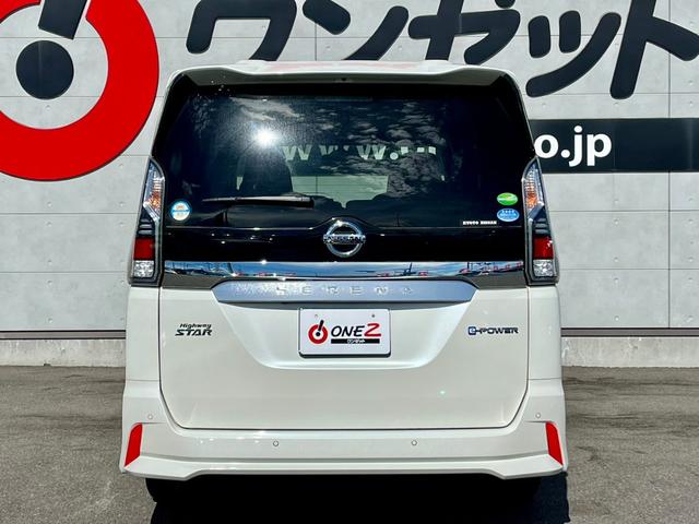 e-パワー ハイウェイスターV セーフティパックA・純正9インチナビ・純正後席モニター・フルセグTV・ドラレコ・両側パワースライドドア・エマージェンシーブレーキ・アラウンドビューモニター・LEDヘッドライト・純正15インチアルミ(6枚目)