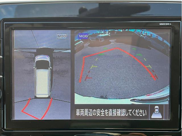 e-パワー ハイウェイスターV セーフティパックA・純正9インチナビ・純正後席モニター・フルセグTV・ドラレコ・両側パワースライドドア・エマージェンシーブレーキ・アラウンドビューモニター・LEDヘッドライト・純正15インチアルミ(29枚目)