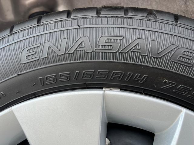 ハイブリッドXS 全方位モニター レーダークルーズコントロール レーンアシスト LEDヘッドライト 8インチナビ 両側パワースライドドア コーナンセンサー 衝突軽減システム USB電源ソケット スマートキー(43枚目)