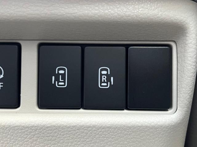 ハイブリッドXS 全方位モニター レーダークルーズコントロール レーンアシスト LEDヘッドライト 8インチナビ 両側パワースライドドア コーナンセンサー 衝突軽減システム USB電源ソケット スマートキー(75枚目)
