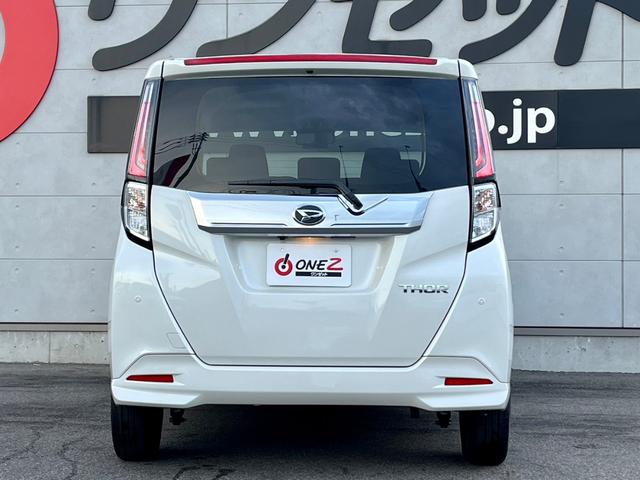 カスタムG パノラマモニター ステアリングスイッチ 8インチナビ 両側パワースライドドア 純正14インチアルミ LEDヘッドライト コーナンセンサー 衝突軽減システム スマートキー プッシュスタート オートライト(63枚目)