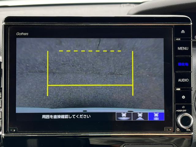 Lターボ 純正8インチナビ バックカメラ フルセグTV ETC 両側パワースライドドア 衝突軽減システム レーンアシスト コーナンセンサー シートヒーター LEDヘッドライト 純正15インチアルミ パドルシフト(21枚目)