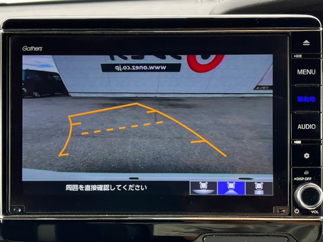 Lターボ 純正8インチナビ バックカメラ フルセグTV ETC 両側パワースライドドア 衝突軽減システム レーンアシスト コーナンセンサー シートヒーター LEDヘッドライト 純正15インチアルミ パドルシフト(22枚目)