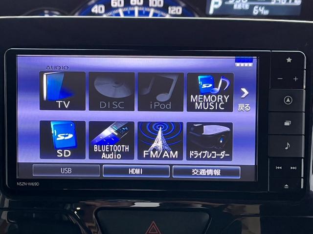 カスタムＸ　トップエディションＶＳ　ＳＡＩＩＩ　純正ＳＤナビ・フルセグ・両側パワースライド・全方位モニター・ＥＴＣ・純正ドラレコ・運転席シートヒーター・ＬＥＤライト・オートハイビーム・ＵＳＢポート(26枚目)