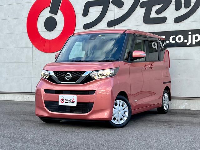 日産 ルークス