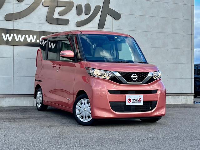 日産 ルークス