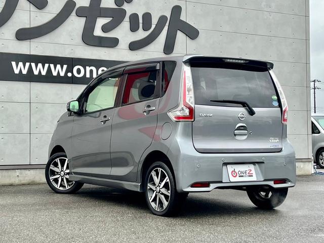 日産 デイズ