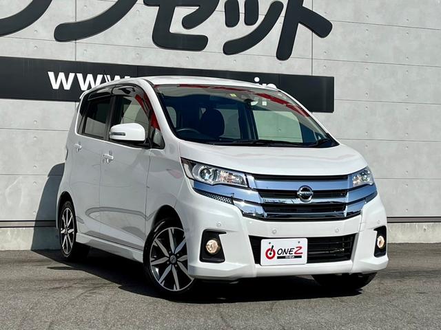 日産 デイズ