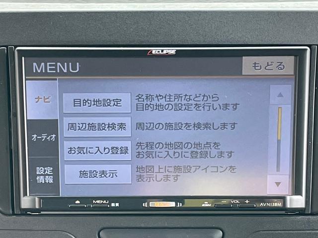 タント ＬリミテッドＳＡＩＩＩ　純正ナビ・バックモニター・ワンセグＴＶ・スマートアシスト３・アイドリングストップ・コーナーセンサー・キーレス・ヘッドライトレベライザー・社外１５インチアルミホイール・電格ドアミラー（18枚目）