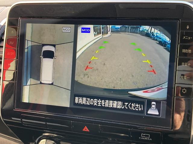 セレナ ハイウェイスターＶ　純正１０インチナビ・エマージェンシーブレーキ・アラウンドビューモニター・クルーズコントロール・リアオートエアコン・両側パワースライドドア・純正ドラレコ前・ＥＴＣ・アダプティブＬＥＤヘッドライト（29枚目）