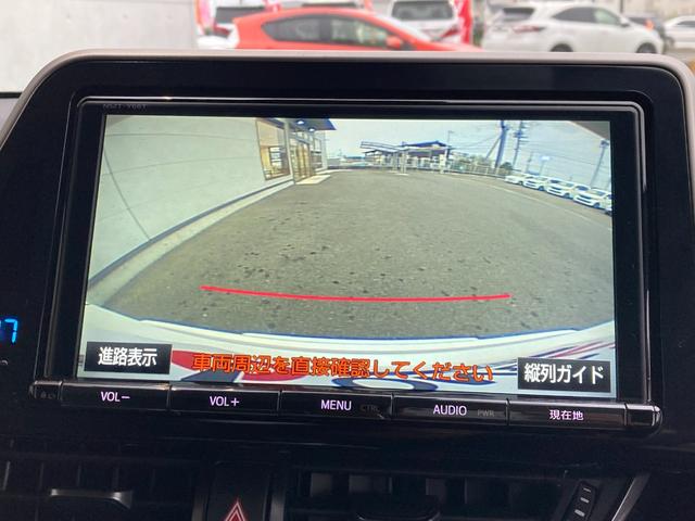 Ｃ－ＨＲ Ｇ　ＴＲＤエアロ・純正９インチナビ・ＬＥＤヘッドライト・レーダークルーズコントロール・ブラインドスポットモニター・バックモニター・ＥＴＣ・ドラレコ前後・セーフティセンス・前席シートヒーター・電動パーキング（26枚目）