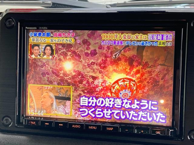 ジムニー XC 受注生産カラー・純正8インチナビ・セーフティサポート・デュアルセンサーブレーキサポート・クルーズコントロール・LEDヘッドライト・前席シートヒーター・革巻きステアリング・ドラレコ・ハイビームアシスト(28枚目)