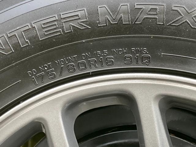 ジムニー XC 受注生産カラー・純正8インチナビ・セーフティサポート・デュアルセンサーブレーキサポート・クルーズコントロール・LEDヘッドライト・前席シートヒーター・革巻きステアリング・ドラレコ・ハイビームアシスト(49枚目)