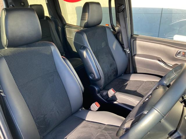 ヴォクシー ZS 煌III 純正9インチナビ・両側パワースライドドア・セーフティセンス・クルーズコントロール・LEDヘッドライト・リアオートエアコン・ハーフレザーシート・純正ドラレコ・USBポート・2列目キャプテンシート(22枚目)