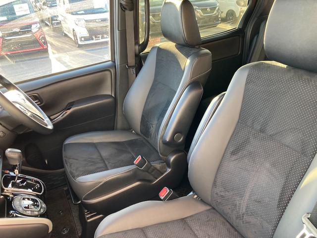 ヴォクシー ZS 煌III 純正9インチナビ・両側パワースライドドア・セーフティセンス・クルーズコントロール・LEDヘッドライト・リアオートエアコン・ハーフレザーシート・純正ドラレコ・USBポート・2列目キャプテンシート(26枚目)