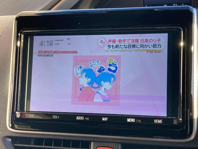 ヴォクシー ZS 煌III 純正9インチナビ・両側パワースライドドア・セーフティセンス・クルーズコントロール・LEDヘッドライト・リアオートエアコン・ハーフレザーシート・純正ドラレコ・USBポート・2列目キャプテンシート(31枚目)